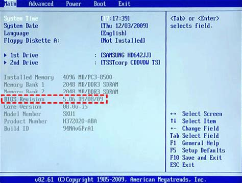 hp bios boot from usb|Creating bootable USB so I can repair BIOS .